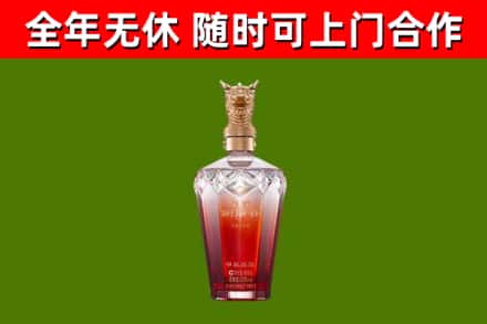 南谯区回收剑南春价格