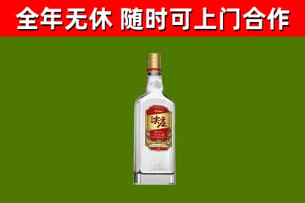 南谯区烟酒回收尖庄酒.jpg